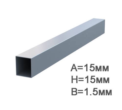 Профильная труба 15х15х1,5мм